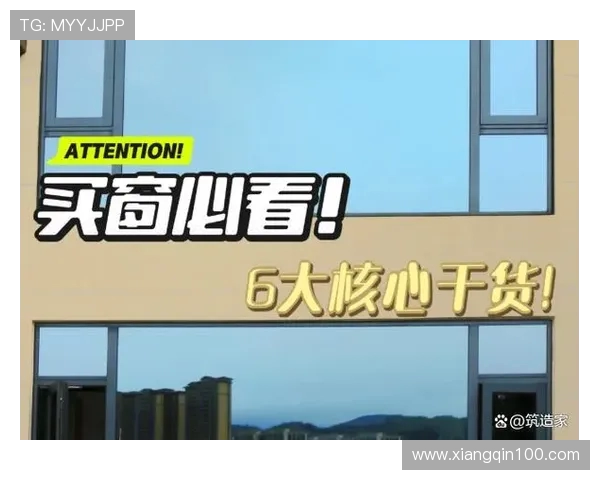 FIFA 再罚武汉三镇:新增两禁令 累计三窗禁援(3)